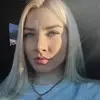 Отзыв от Ида Овчинникова