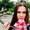 Отзыв от Таисия Логинова