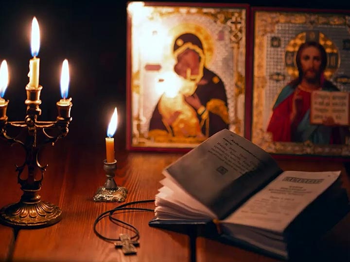 Эффективная молитва от гадалки в Макарьеве для возврата любимого человека